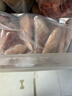 【大廠(chǎng)貨源】【單凍去皮無(wú)冰】鴨胸肉新鮮鴨大胸鴨脯肉商用鴨胸肉 10斤 鴨胸肉 曬單實(shí)拍圖