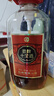 勁牌 十全酒 35度 5L大桶 量販 禮盒裝 養生酒 自飲送禮 曬單實(shí)拍圖