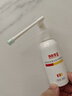 馬應龍醫用痔瘡噴霧肛裂便秘肛門(mén)瘙癢潮濕便血墜脹去肉球神器消痔噴劑 曬單實(shí)拍圖