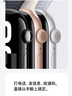 Apple/蘋(píng)果 Watch Series 10 智能手表GPS款42毫米銀色鋁金屬表殼青云色回環(huán)式運動(dòng)表帶MX1L3CH/B 曬單實(shí)拍圖