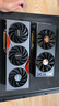 Thermalright(利民) 額定750W TR-KG750 ATX3.1電源 金牌電源 原生PCIE5.1全模組電源 日系主電容 14CM小電源 曬單實(shí)拍圖