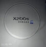 vivo X200s 全新旗艦3nm芯片 手機(jī)vivo 新機(jī)2025上市 AI拍照 無(wú)Pro+版 X200s 薄荷藍(lán) 16GB+512GB（曬單贈(zèng)藍(lán)牙耳機(jī)） 曬單實(shí)拍圖