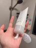 芙麗芳絲（Freeplus）洗面奶男女士氨基酸潔面乳100g*2生日禮物送男女朋友 曬單實拍圖