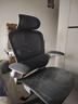 黑白調P2 Pro人體工學(xué)椅電腦椅辦公椅人工力學(xué)座椅學(xué)習電競椅子國家補貼 曬單實(shí)拍圖