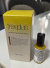芙麗芳絲（Freeplus）精華液臻調雙攻液早晚保濕男女士50ml 曬單實(shí)拍圖