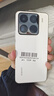 【官方已驗機】華為/小米/紅米 二手手機 顏色內存看報告 小米 15 Pro 曬單實(shí)拍圖