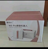 森友匯【國家補貼】W3Pro擦窗機器人基站款擦玻璃神器全自動(dòng)智能擦窗機器人家政高層專(zhuān)用擦玻璃機器人 2025旗艦基站新品-擦窗機器人 曬單實(shí)拍圖