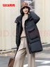 鴨鴨（YAYA）羽絨服女中長(cháng)款2025年冬季新款韓版寬松連帽休閑保暖潮流鴨絨外套 淺米冰灰色 【熱銷(xiāo)爆款/90高充絨】 L (165) 【建議130-160斤】 曬單實(shí)拍圖