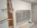 海爾（Haier）電視 F6C Pro系列 144HZ高刷高色域 雙頻WiFi6 智慧屏彩電液晶4K護(hù)眼超薄Leader電視機(jī) 75英寸 升級(jí)一級(jí)能效4+64G【F6CPro】 曬單實(shí)拍圖