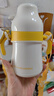 皇寵好吸保溫杯兒童幼兒園水杯6個(gè)月以上吸管學(xué)飲保溫奶瓶300ml 曬單實(shí)拍圖