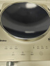 美的（Midea）電磁爐家用3500W大功率凹面多功能電磁灶 電火鍋火鍋專(zhuān)用小型多功能商用電池爐炒菜鍋 【國(guó)家補(bǔ)貼】MC-35RC06【下單贈(zèng)專(zhuān)用鐵鍋】 曬單實(shí)拍圖