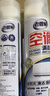 老管家 空調清洗劑家用掛機柜機免拆洗空調清潔劑500ml*2 曬單實(shí)拍圖