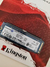金士頓（Kingston）1TB SSD固態(tài)硬盤(pán) M.2(NVMe PCIe 4.0×4) NV3系列 讀速6000MB/s AI 電腦配件 曬單實(shí)拍圖