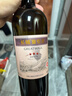 長(cháng)城 三星赤霞珠干紅葡萄酒 750ml*6瓶 整箱裝 中糧出品 曬單實(shí)拍圖