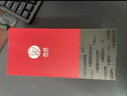 希諾（HEENOOR）抗菌玻璃杯雙層隔熱辦公車(chē)載水杯男2025新款泡茶杯子X(jué)N-9303KT 曬單實(shí)拍圖