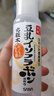 SANA日本莎娜豆乳美肌化妝水女清爽保濕補水爽膚柔膚水濕敷護膚200ml 【補水保濕】清爽水200ml 曬單實(shí)拍圖