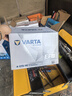 瓦爾塔（VARTA）京東養車(chē)汽車(chē)電瓶蓄電池啟停EFBH6日產(chǎn)逍客天籟奇駿以舊換新 曬單實(shí)拍圖