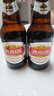 燕京啤酒 燕京U8啤酒優(yōu)爽小度特釀送貨上門(mén)    啤酒整箱批發(fā) 中秋送禮 500mL 12瓶 整箱裝 曬單實(shí)拍圖