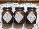 壇壇鄉 湖南特產(chǎn)  豉香朝天椒 辣椒醬 238g 剁椒下飯拌飯拌面調味醬 曬單實(shí)拍圖
