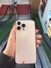 Apple iPhone 16 Pro Max 全網(wǎng)通雙卡雙待 蘋果手機(jī) 16 promax 沙漠色鈦金屬 【99新國(guó)行】 256GB 【零首付+白條12期】 五星店鋪+購(gòu)物無(wú)憂+一年質(zhì)保 曬單實(shí)拍圖