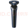 飛利浦（PHILIPS）電動(dòng)剃須刀胡須刀S3000系列 全身防水3刀頭充電式 干濕雙剃刮胡刀 五維浮動(dòng)貼合刀頭S3608 曬單實(shí)拍圖
