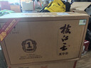 枝江真年份1 純糧食濃香柔雅白酒 中華老字號 國家地理標志產(chǎn)品 52%vol 500mL 6瓶 曬單實(shí)拍圖