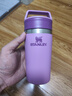 STANLEY咖啡杯保溫杯不銹鋼杯子水杯美式外帶便攜咖啡杯354毫升-丁香紫 曬單實(shí)拍圖
