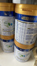 美素佳兒（Friso）皇家幼兒配方奶粉 3段（1-3歲幼兒適用）800g*6 乳鐵蛋白(新國(guó)標(biāo)) 曬單實(shí)拍圖