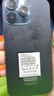 HW手機1TB超大內存 十面抗摔防水 7800mAh快充大電池學(xué)生電競高清拍照原裝正品全新未拆封 鈦黑色 16G運行+1TB（1024G）內存 官方標配 曬單實(shí)拍圖