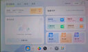 榮耀平板X9 Pro【國(guó)家補(bǔ)貼】11.5英寸平板電腦 120Hz護(hù)眼全面屏 8300mAh超大電池8+128GB蒼山灰 曬單實(shí)拍圖