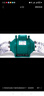 綠島風(fēng)（Nedfon）DJT15-45-DS斜流管道風(fēng)機6寸強力增壓抽風(fēng)機廚房油煙排氣扇衛生間 曬單實(shí)拍圖