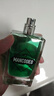 左顏右色男士蔚藍香水持久留香古龍水淡香水木質(zhì)香氛套裝送男友情人節禮物 【少年香】無(wú)極烏龍-50ml 曬單實(shí)拍圖