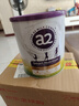 a2奶粉紫聰聰兒童學(xué)生奶粉 含維生素D+DHA【4-12歲】750g【送贈品】 曬單實拍圖