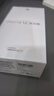 華為nova 12活力版 國家補貼15% 6.88mm超薄潮美直屏前置6000萬(wàn)超廣角512GB曜金黑鴻蒙智能手機 曬單實(shí)拍圖