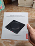 聯(lián)想（Lenovo）8倍速 USB外置光驅刻錄機 DVD光驅外置 CD移動(dòng)光驅 筆記本電腦臺式機便攜免驅外接光驅 GP70Pro 曬單實(shí)拍圖