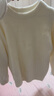 森馬（Semir）毛衣女冬季oversize小狗提花圓領(lǐng)軟糯毛衫慵懶風(fēng)上衣101724107028 曬單實(shí)拍圖