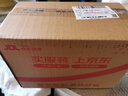 神丹  松花皮蛋  10枚*58g   家庭裝   無(wú)鉛工藝鴨皮蛋 京倉冷鏈保存 曬單實(shí)拍圖