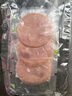 荷美爾（Hormel）超值加州風(fēng)味火腿片150g/袋*3 火腿切片 兒童早餐三明治燒烤食材 曬單實(shí)拍圖