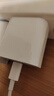 蘋(píng)果13/14充電器30w快充套裝蘋(píng)果14promax充電頭PD充電線(xiàn)iphone6-13/14pro插頭20w充電器套裝 充電器+1.5米快充線(xiàn)【套裝】 曬單實(shí)拍圖