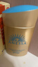 安熱沙（Anessa）【采銷(xiāo)直播間】【防曬NO.1】新一代小金瓶防曬霜60mL王嘉爾同款 曬單實(shí)拍圖