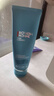 碧歐泉男士?jì)裟w洗面奶125ml深層清潔護膚生日禮物送男友 曬單實(shí)拍圖