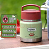 膳魔師（THERMOS）兒童保溫杯316L不銹鋼寬口輔食罐燜燒杯提手罐學(xué)生杯帶勺上學(xué)TCFF 曬單實(shí)拍圖