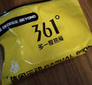 361°361男襪透氣吸汗棉襪運動(dòng)襪抗菌中筒襪商務(wù)休閑襪 白色-5雙 均碼 曬單實(shí)拍圖