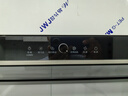 美的（Midea）【AK5pro升級(jí)款25風(fēng)量】抽吸排油煙機(jī)變頻頂側(cè)一體蒸汽洗自清潔以舊換新國(guó)家補(bǔ)貼20%可配燃?xì)庠?曬單實(shí)拍圖