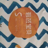 碧芭寶貝盛夏光年拉拉褲XXL28片(15kg以上)學步褲 夏季超薄 透氣不悶熱 曬單實拍圖