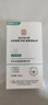 同仁堂毛孔收縮精華液去黑頭修復粗大修復細致女男士收斂毛孔禮物100ml 曬單實拍圖