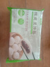 真嘗家松月樓陳皮豆沙包360g 6只 包子早餐冷凍速食半成品早茶點(diǎn)家庭裝 曬單實(shí)拍圖
