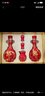 郎酒紅花郎10 白酒 醬酒 53度 500ml*2 禮盒裝 （新老包裝隨機） 曬單實拍圖