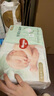 好奇（Huggies）小森林紙尿褲S62片(4-8kg)尿不濕心鉆【透氧頂配更低敏】 曬單實(shí)拍圖