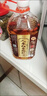 寧夏紅枸杞酒35度【養(yǎng)生滋補(bǔ)酒】52度五斤桶裝滋補(bǔ)果酒送父母酒水 【祖?zhèn)髅胤健?2度【真材實(shí)料名貴材) 5斤裝【二十年純糧酒泡制】 曬單實(shí)拍圖